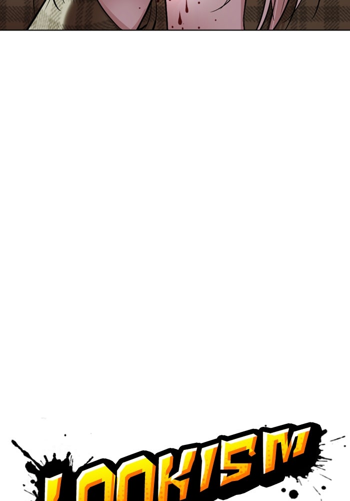 LOOKISM - หน้า 35
