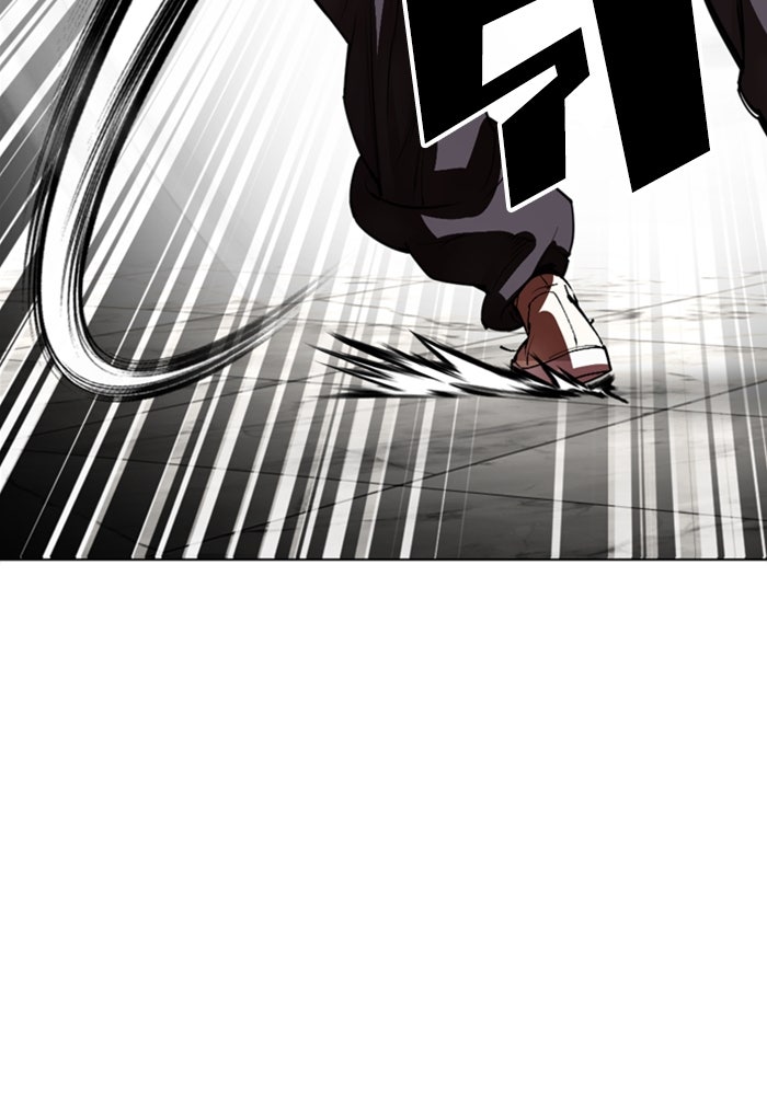 LOOKISM - หน้า 65
