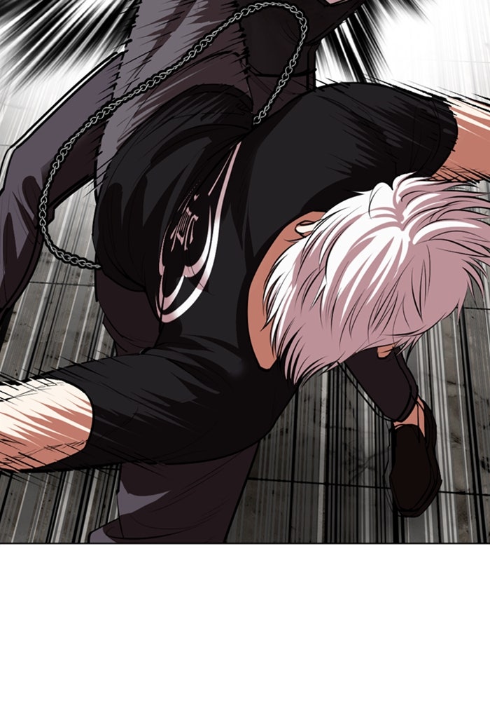 LOOKISM - หน้า 70