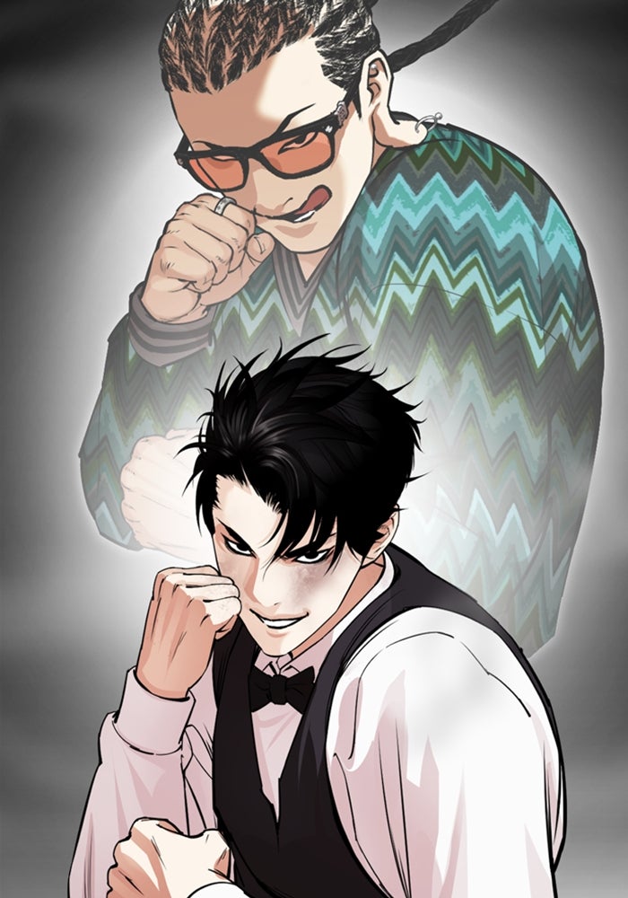 LOOKISM - หน้า 80