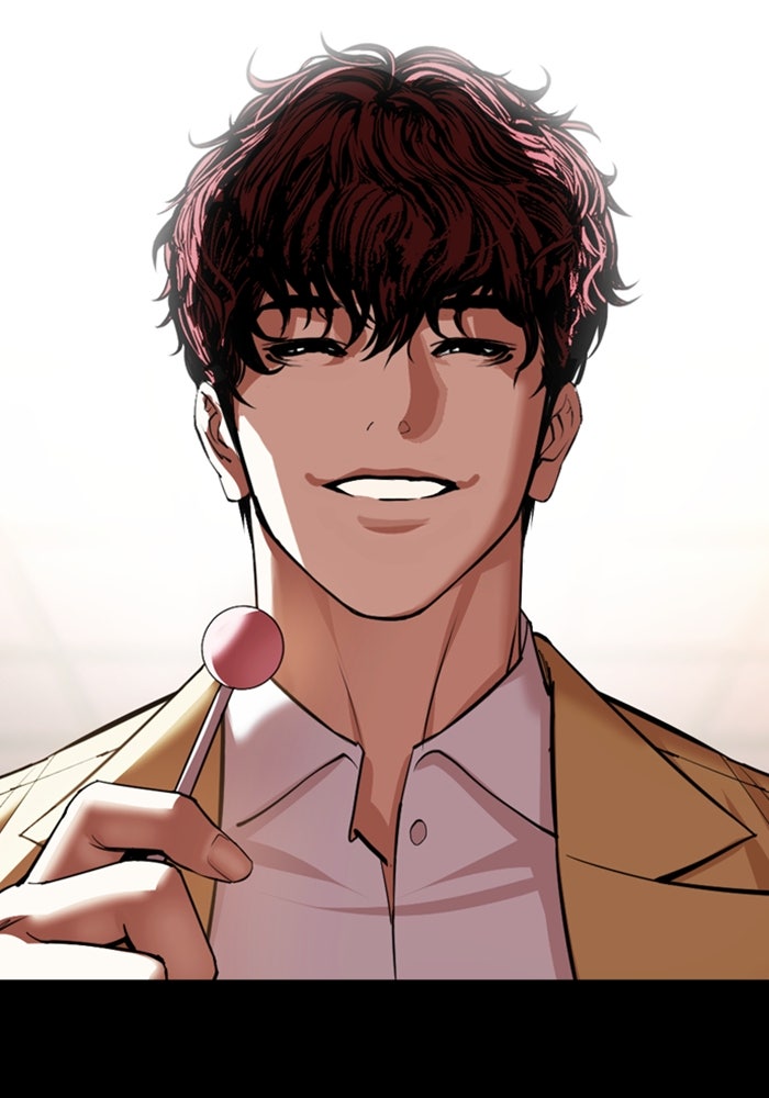 LOOKISM - หน้า 109