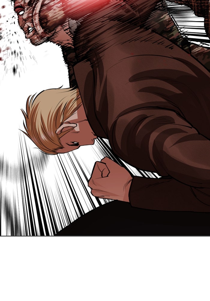 LOOKISM - หน้า 124