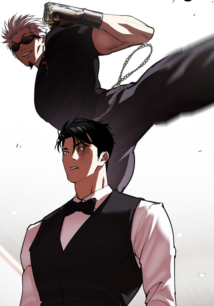 LOOKISM - หน้า 13