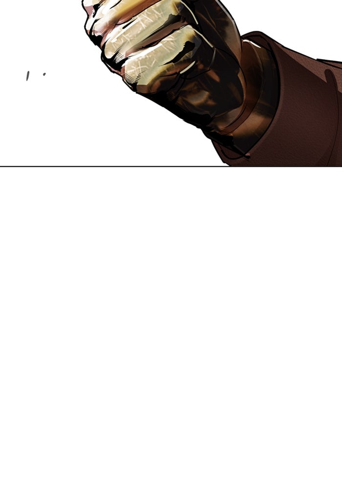 LOOKISM - หน้า 135