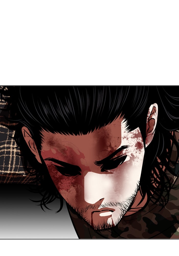 LOOKISM - หน้า 152