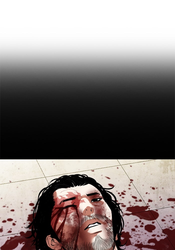 LOOKISM - หน้า 153