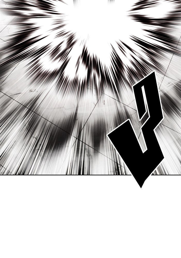LOOKISM - หน้า 16