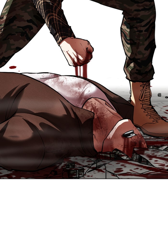 LOOKISM - หน้า 193