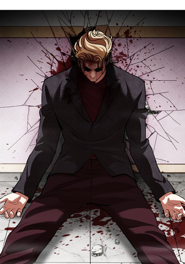 LOOKISM - หน้า 44