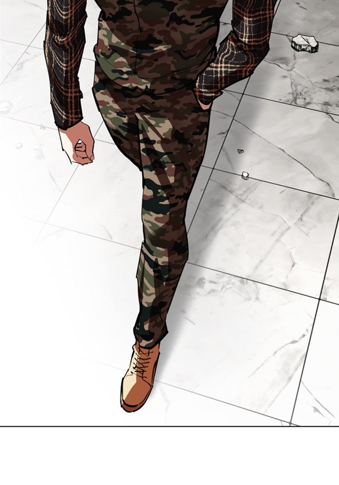 LOOKISM - หน้า 53