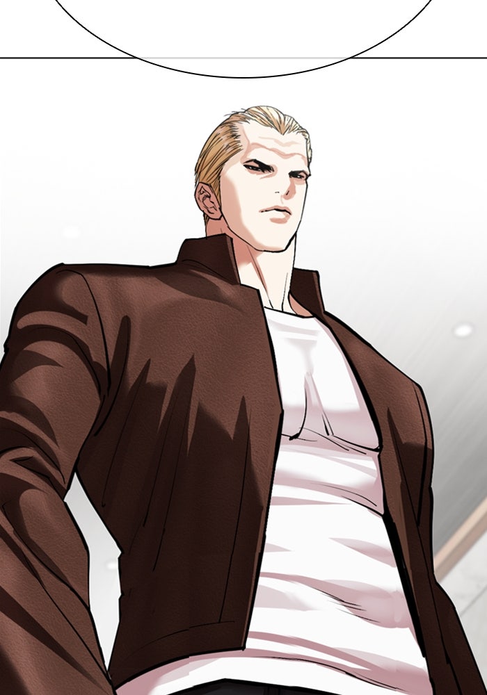 LOOKISM - หน้า 64