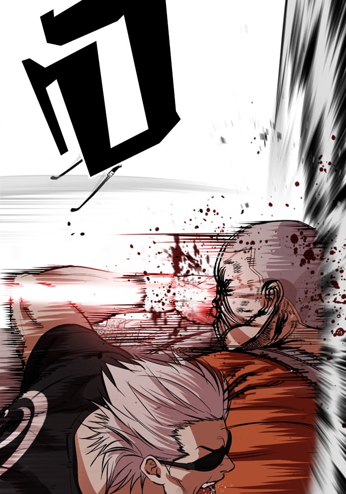 LOOKISM - หน้า 125