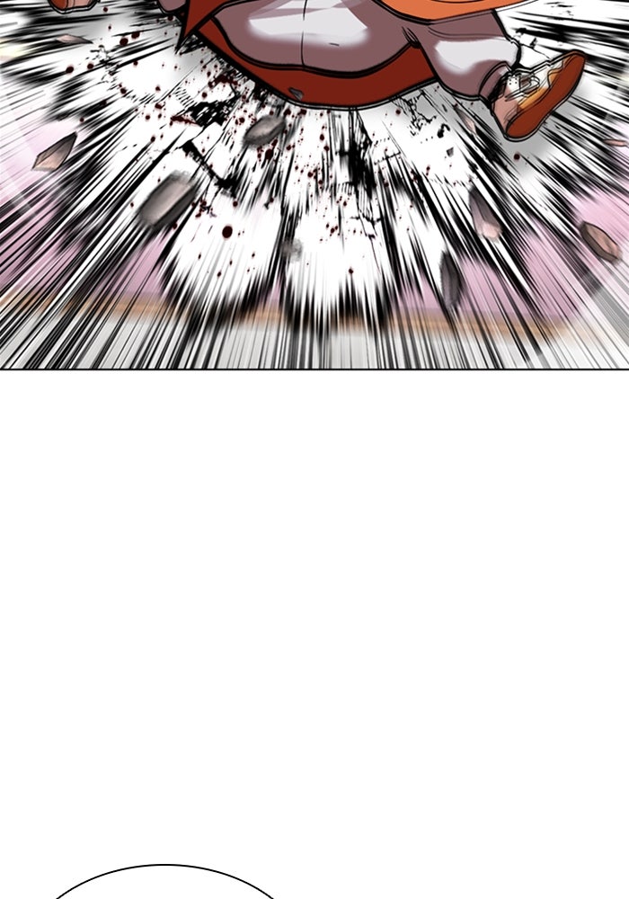 LOOKISM - หน้า 128