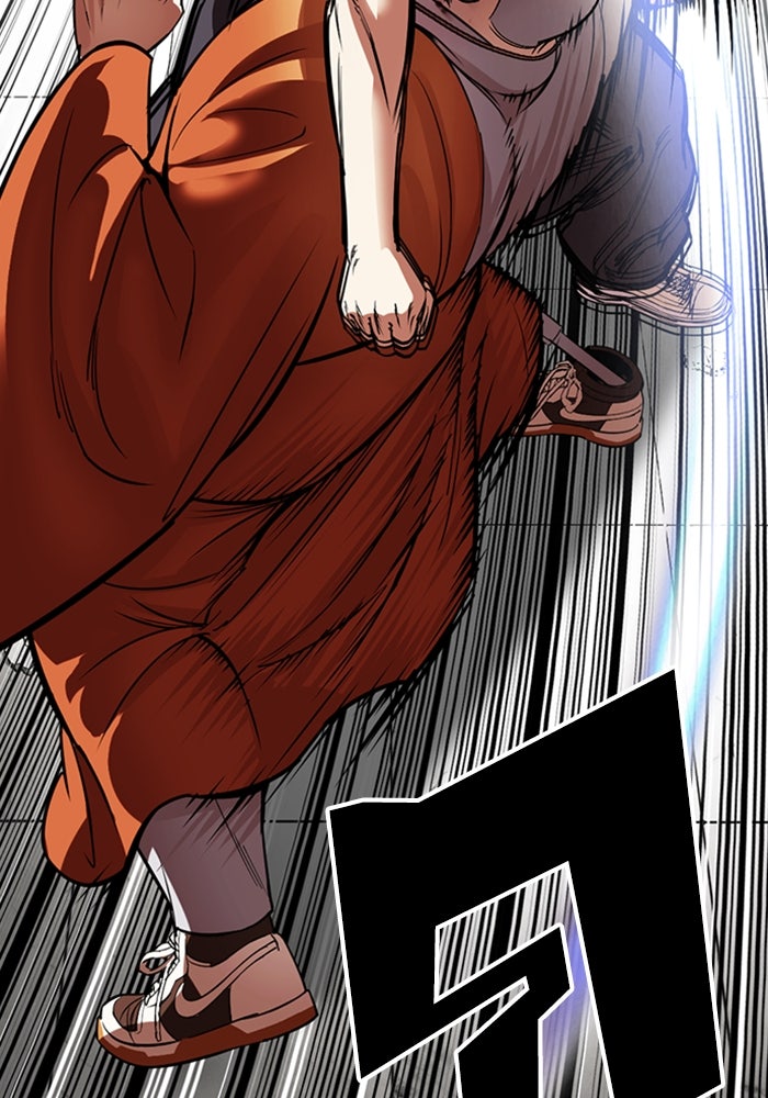 LOOKISM - หน้า 215