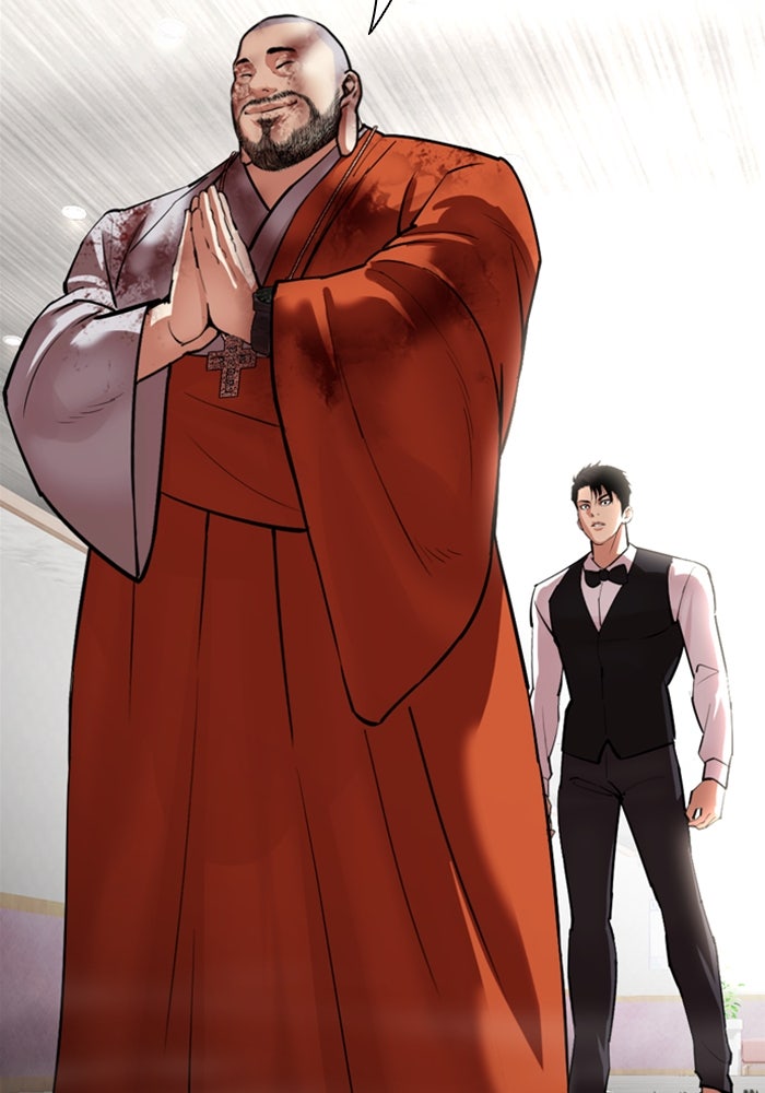 LOOKISM - หน้า 249