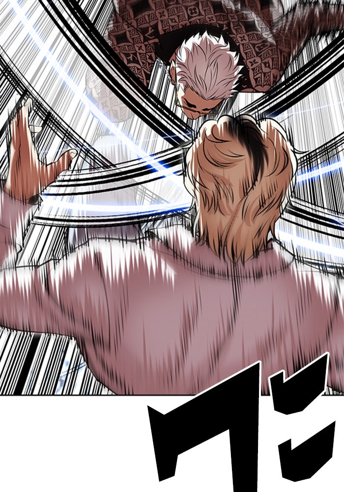LOOKISM - หน้า 26