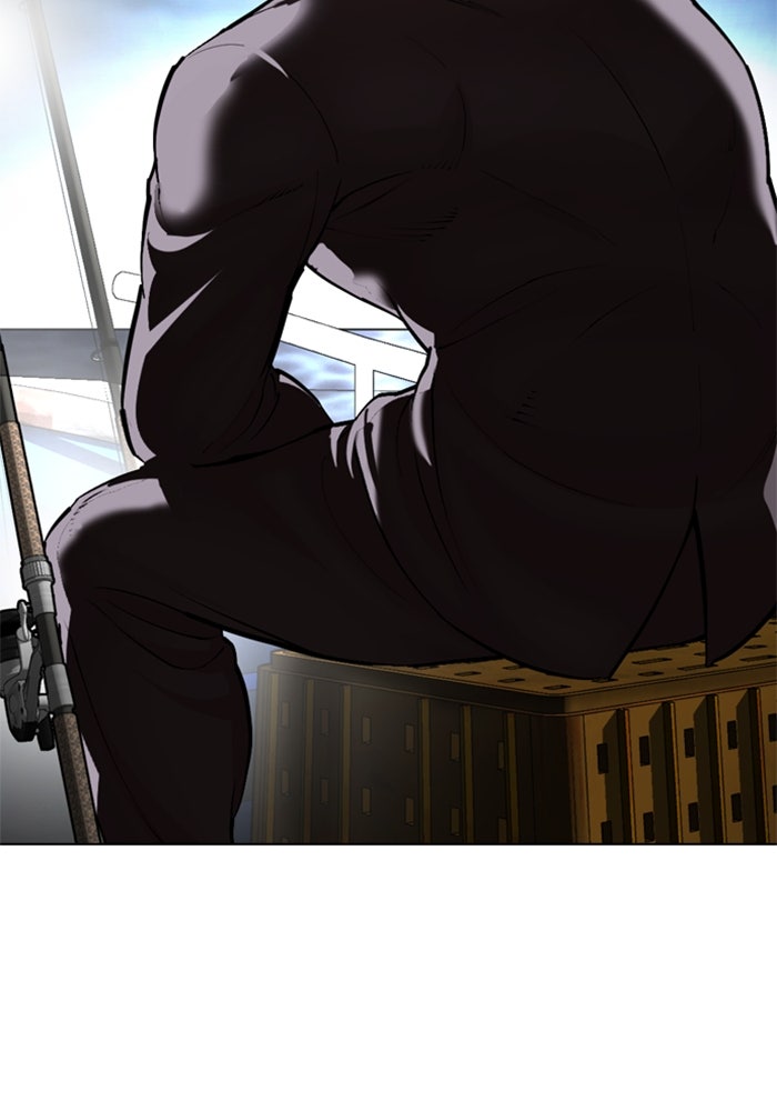 LOOKISM - หน้า 261