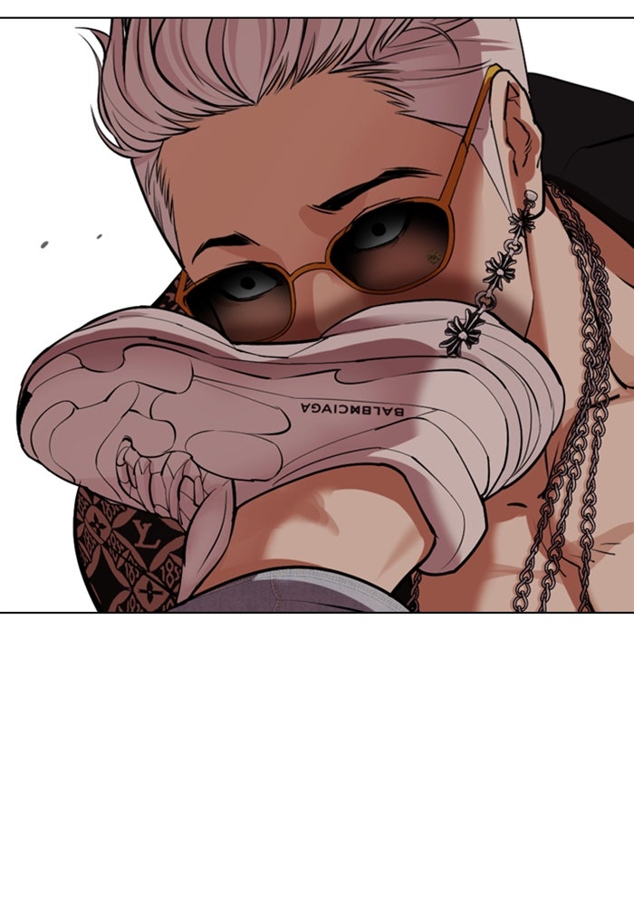 LOOKISM - หน้า 44