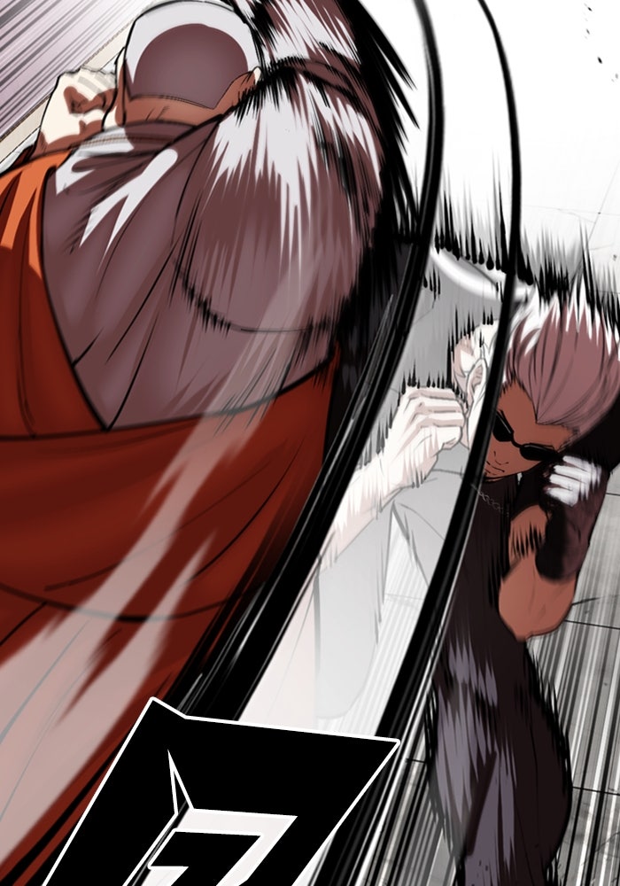 LOOKISM - หน้า 93