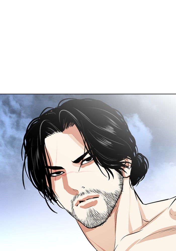 LOOKISM - หน้า 164