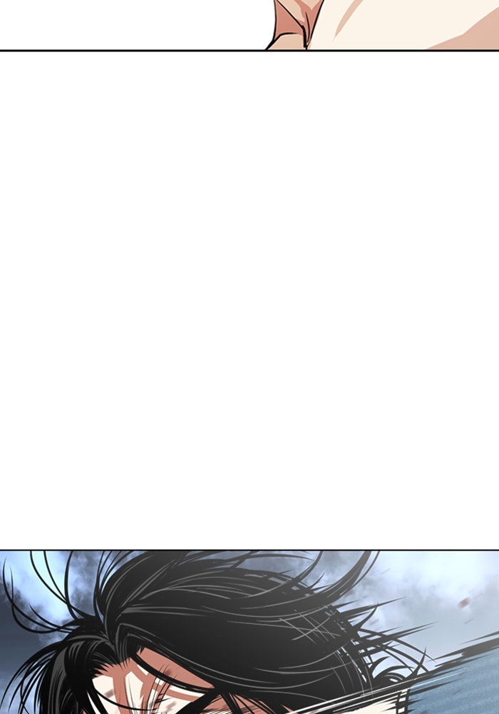 LOOKISM - หน้า 165