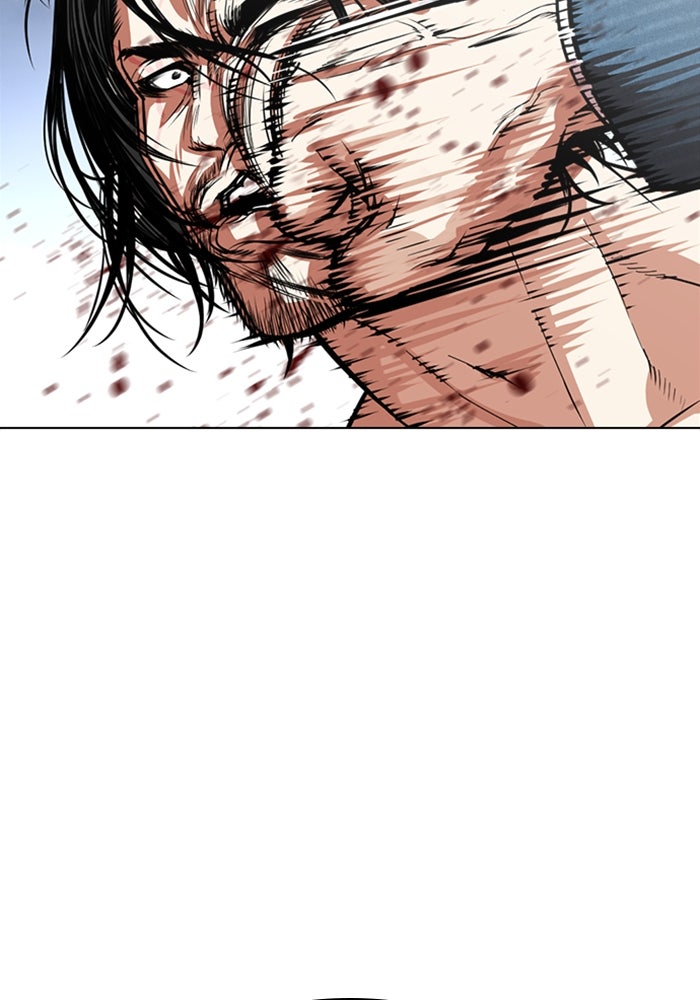 LOOKISM - หน้า 166