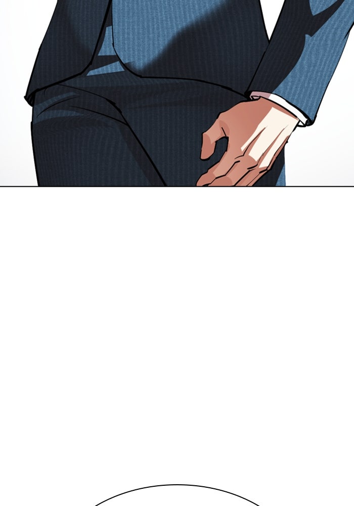 LOOKISM - หน้า 186