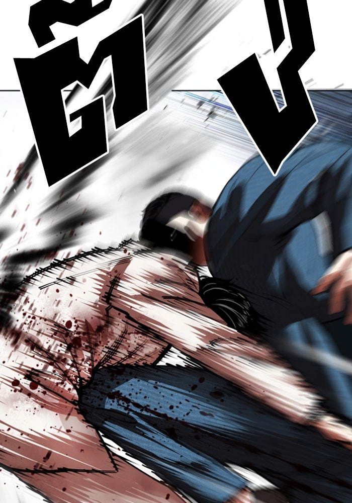 LOOKISM - หน้า 203