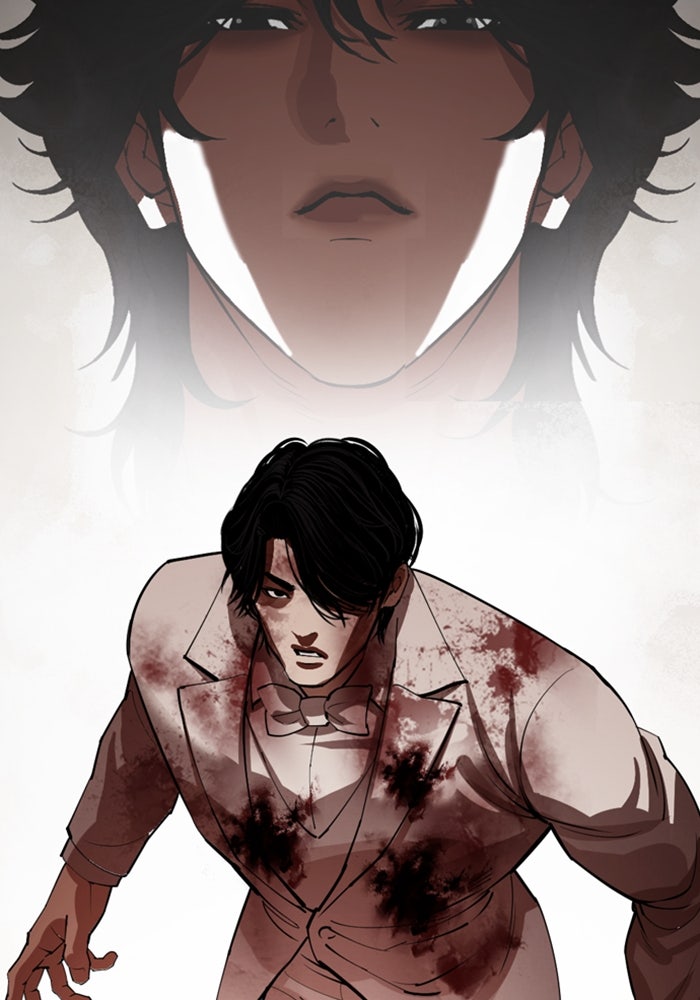 LOOKISM - หน้า 116