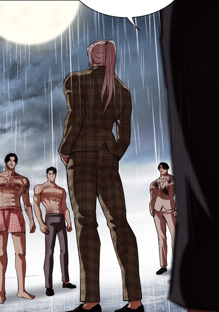 LOOKISM - หน้า 132