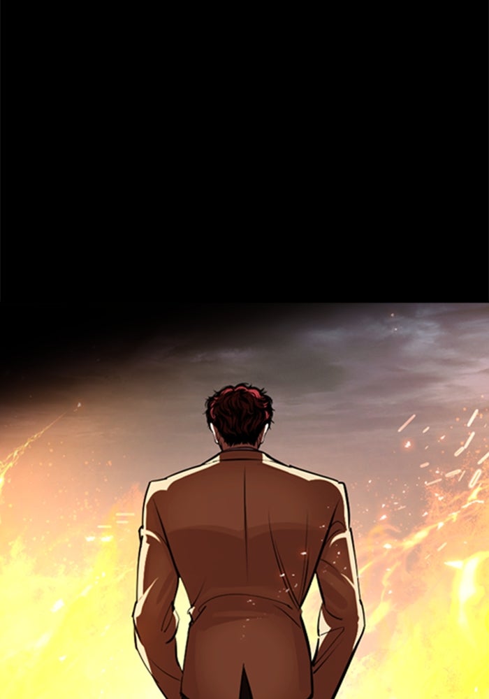 LOOKISM - หน้า 204