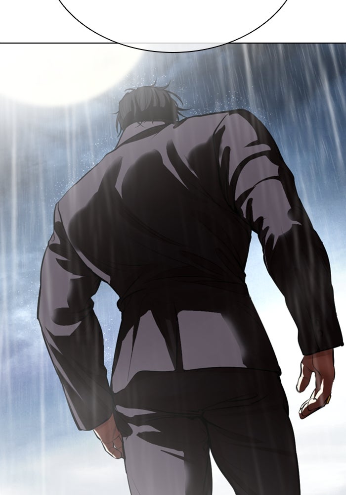 LOOKISM - หน้า 231