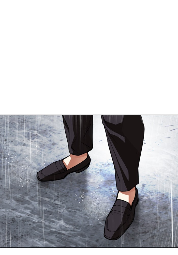 LOOKISM - หน้า 255