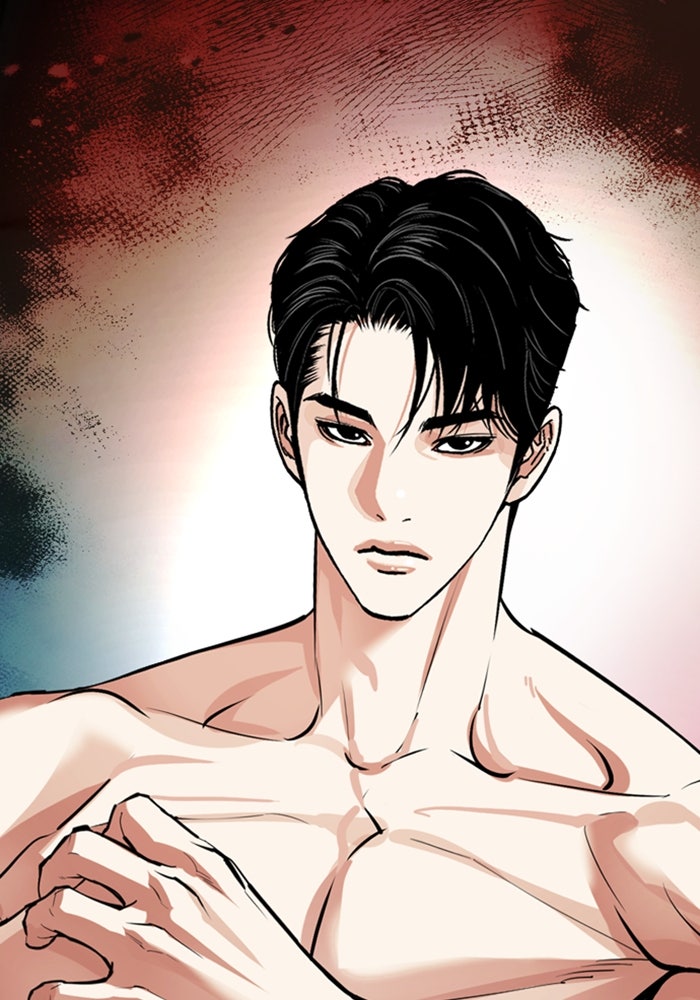 LOOKISM - หน้า 3