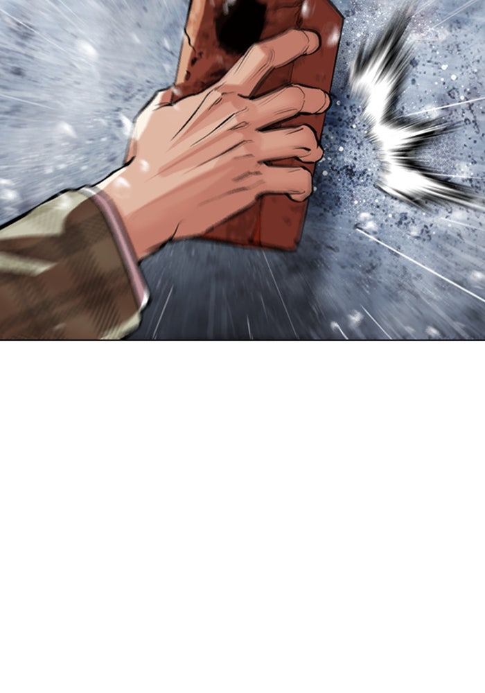LOOKISM - หน้า 64