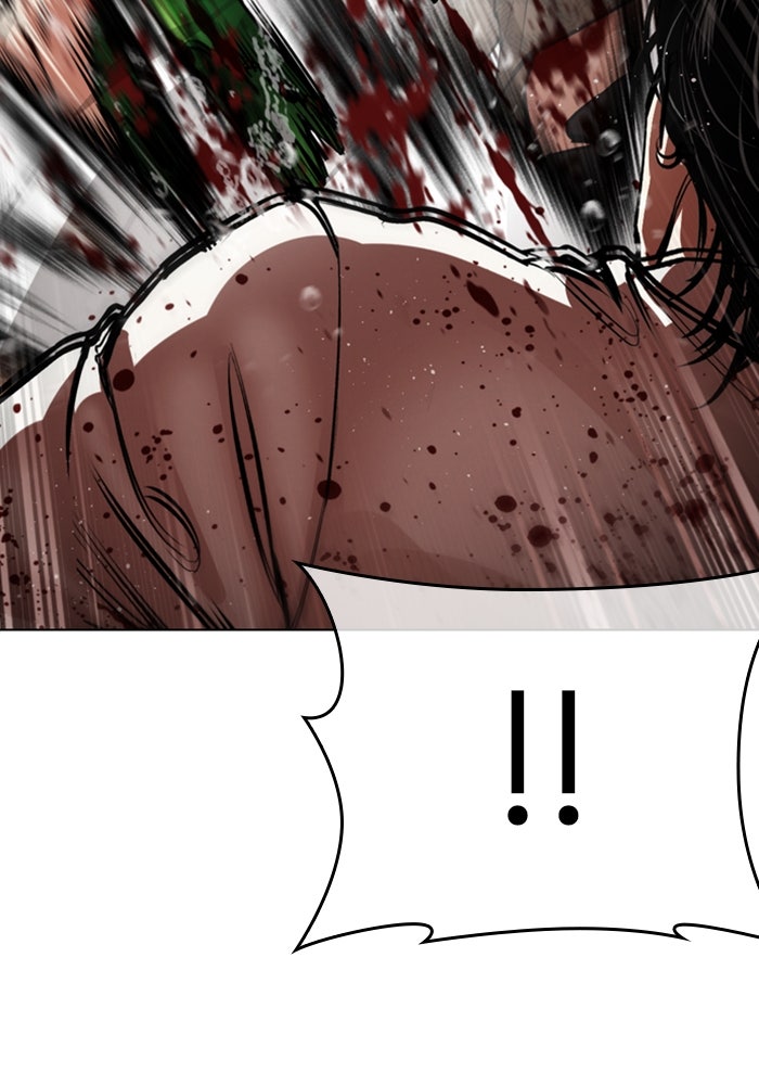 LOOKISM - หน้า 78