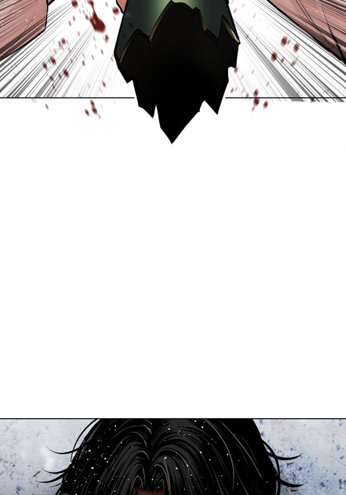 LOOKISM - หน้า 80
