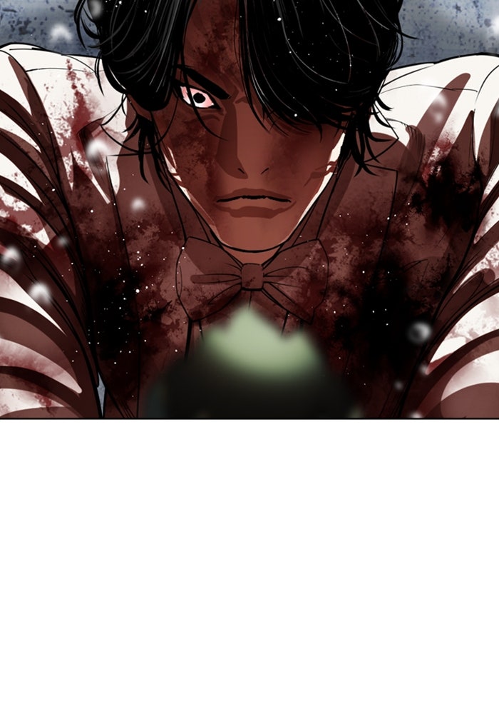LOOKISM - หน้า 81