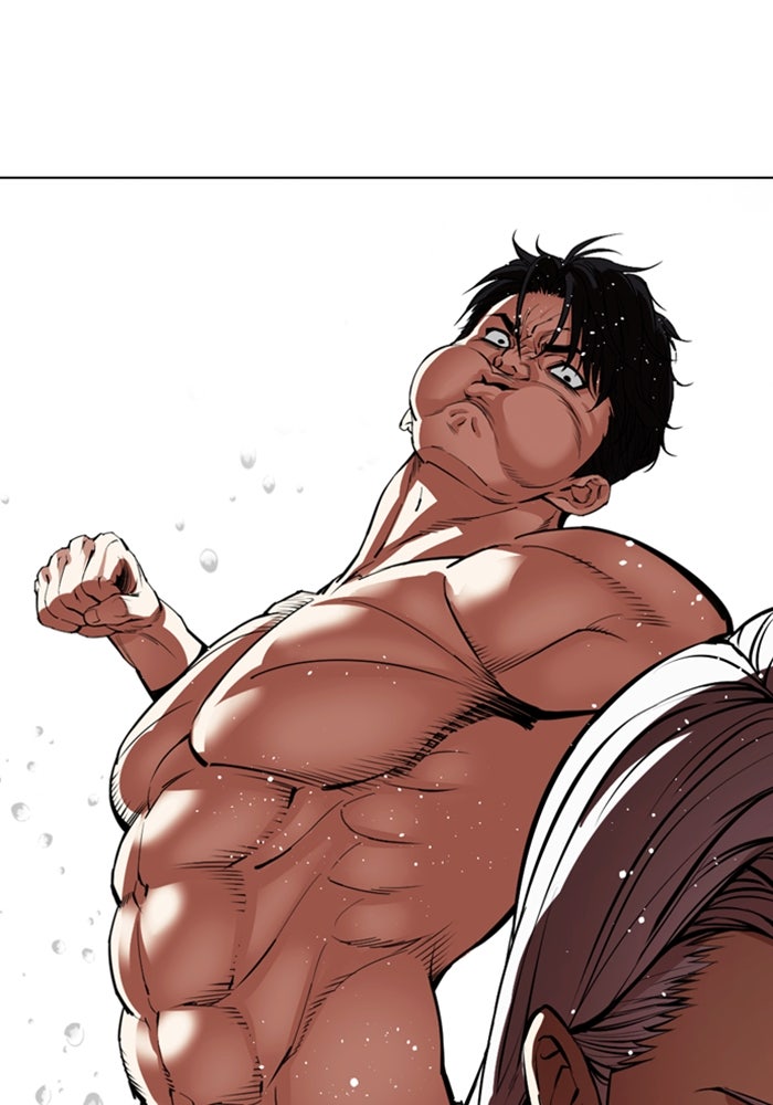 LOOKISM - หน้า 82