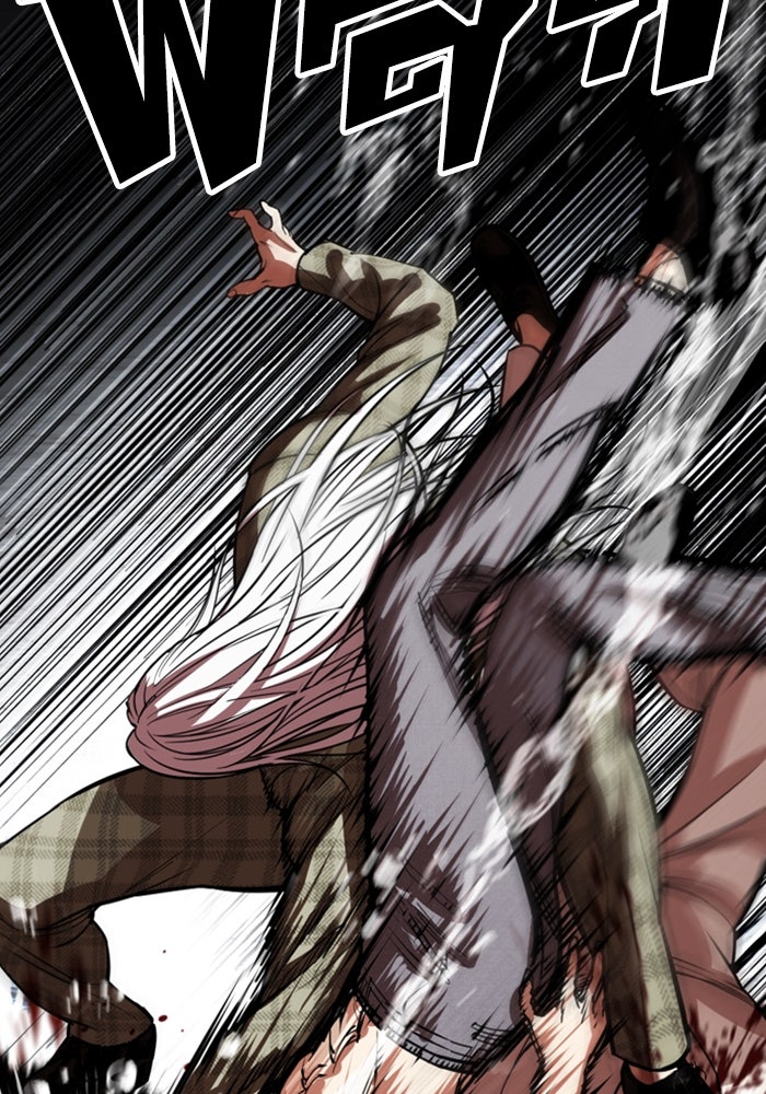 LOOKISM - หน้า 93