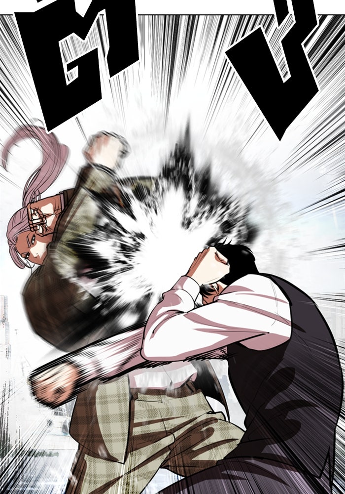 LOOKISM - หน้า 102