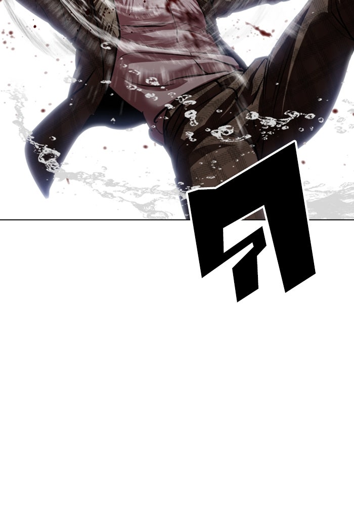 LOOKISM - หน้า 162