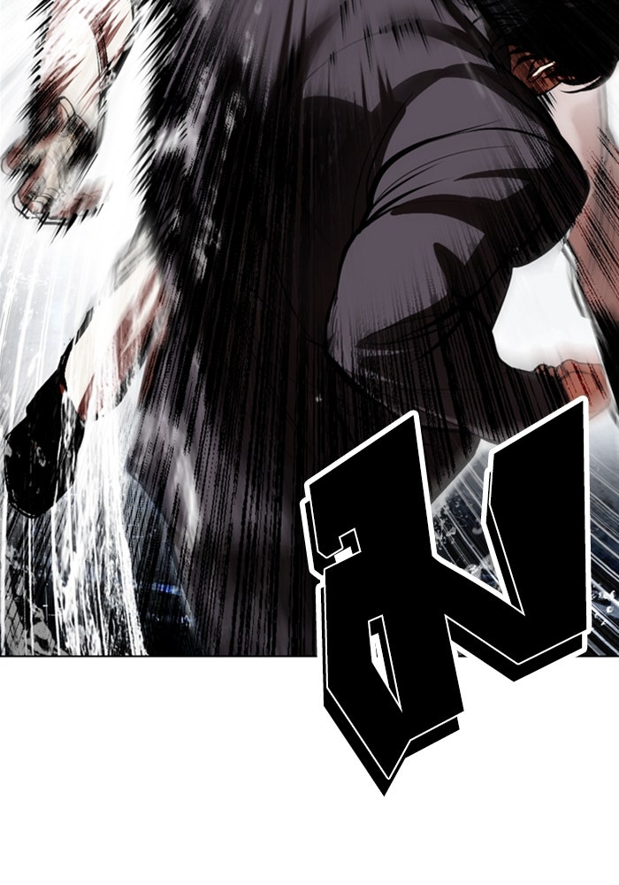 LOOKISM - หน้า 171