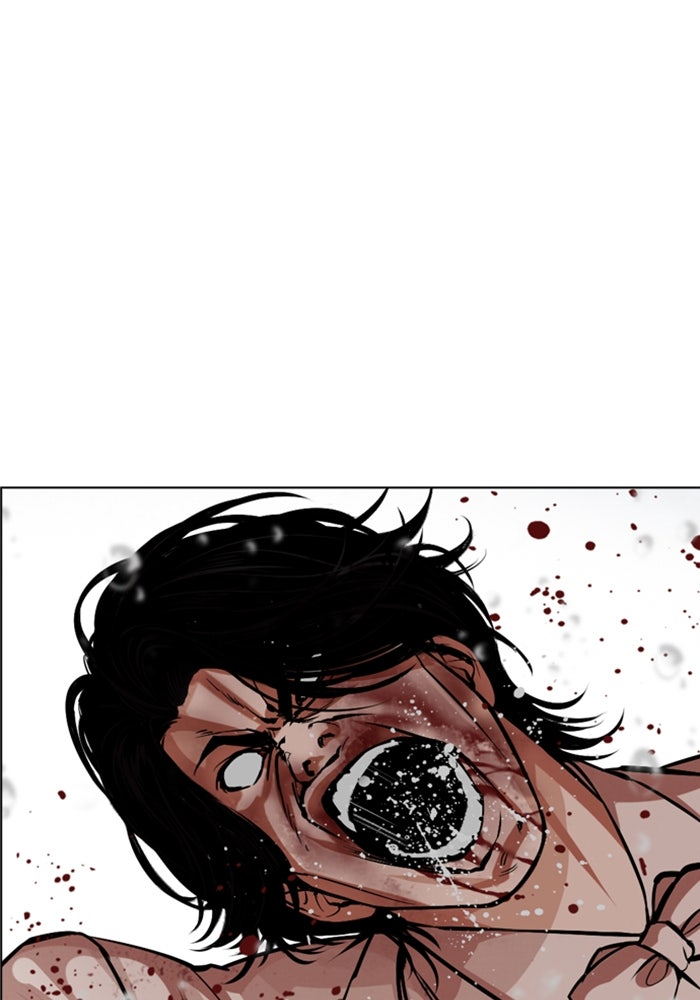 LOOKISM - หน้า 172