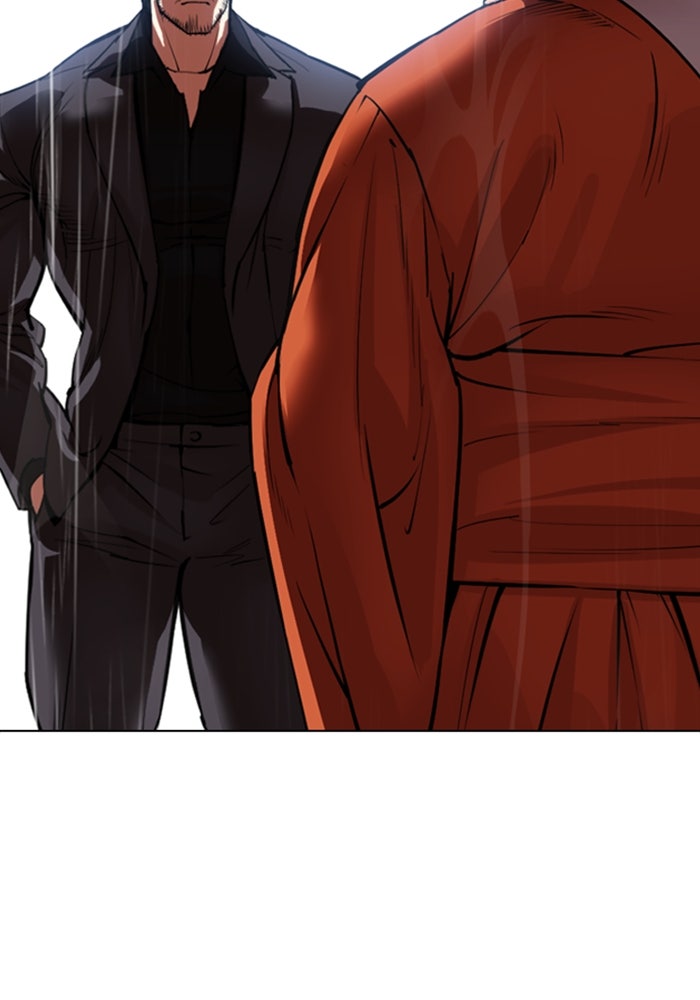 LOOKISM - หน้า 192