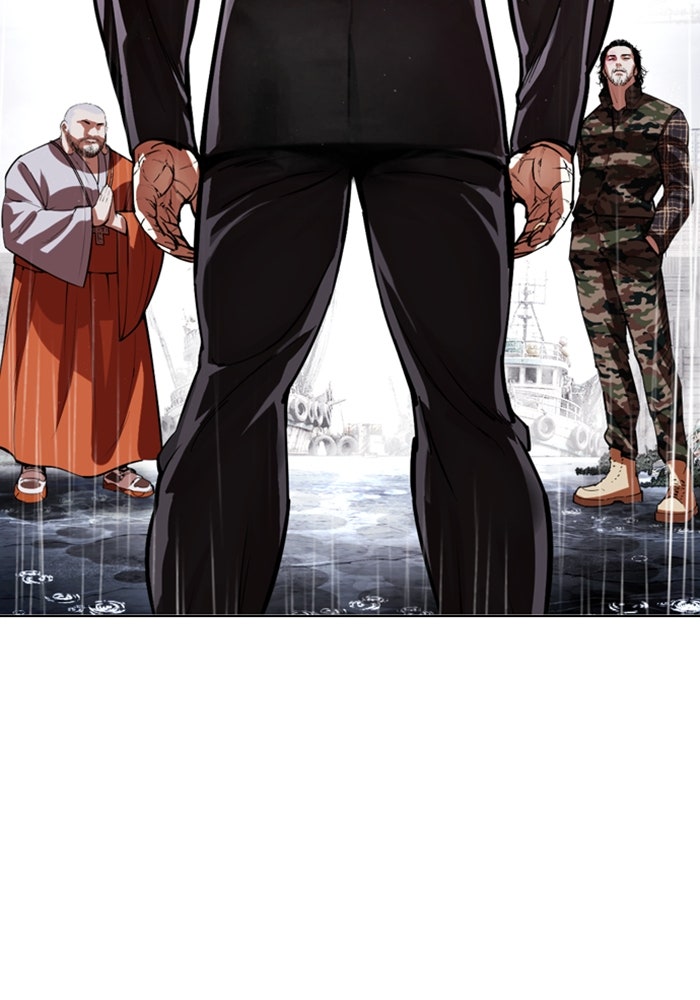 LOOKISM - หน้า 206