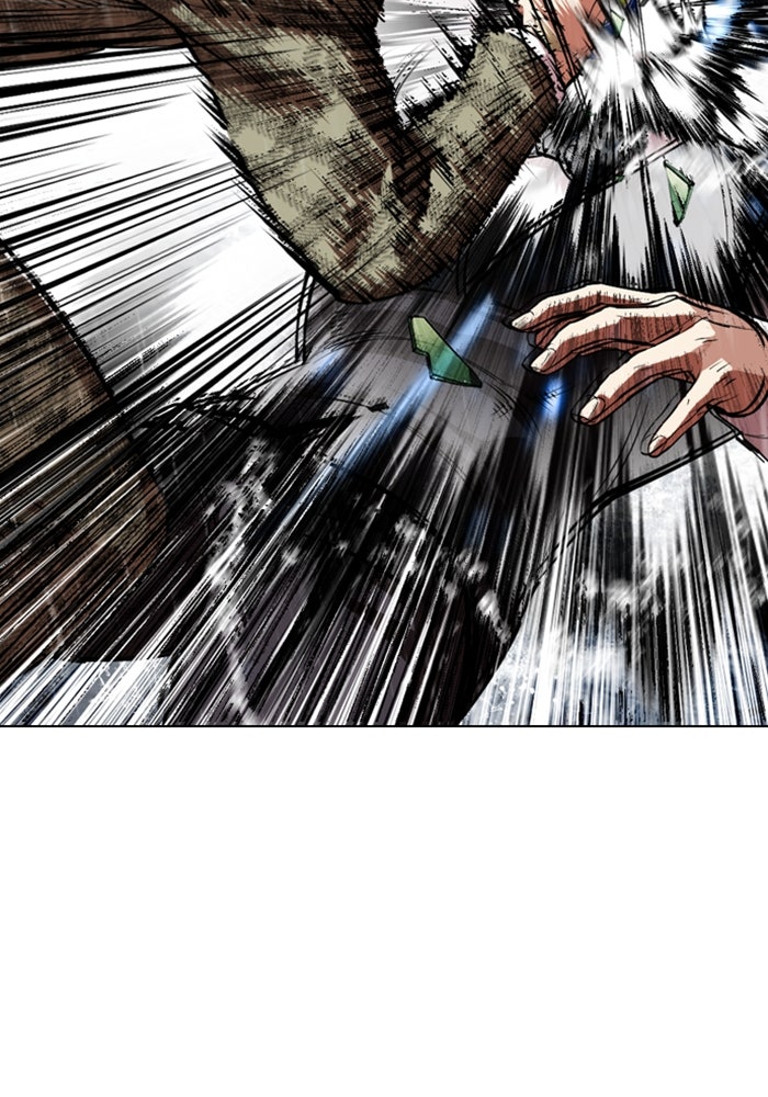 LOOKISM - หน้า 55