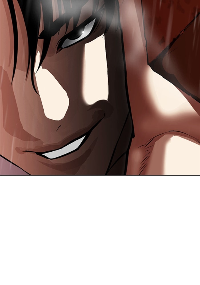 LOOKISM - หน้า 61