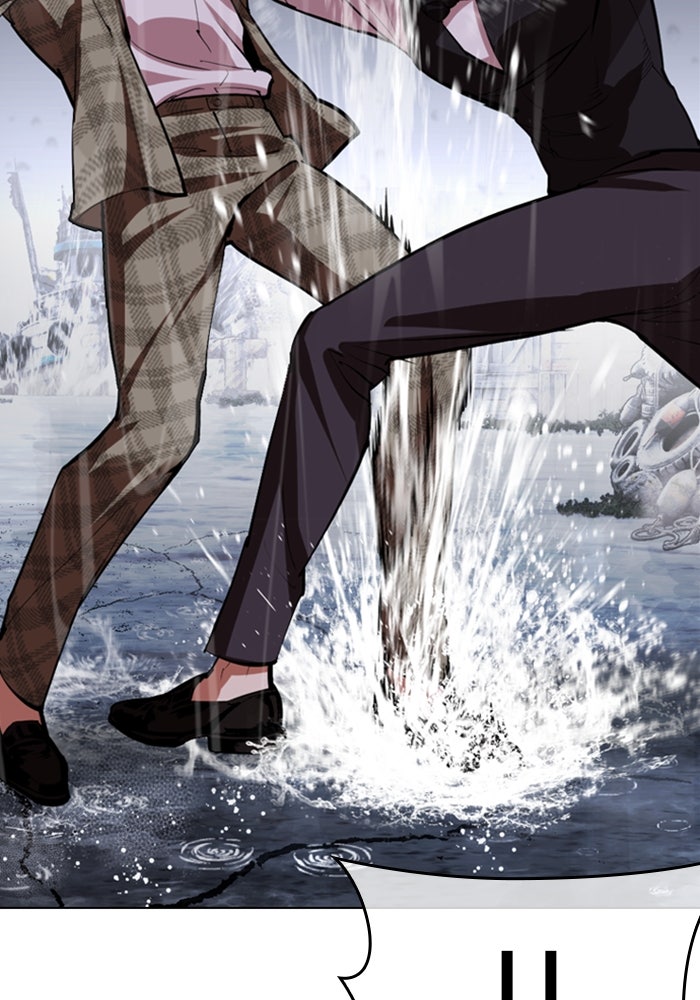 LOOKISM - หน้า 73