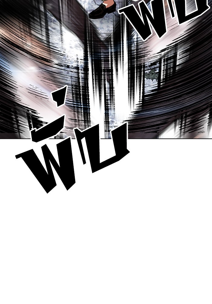 LOOKISM - หน้า 79